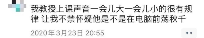 留学生家教,线上家教,线上辅导,线下上课程,网课,网课辅导,留学家教